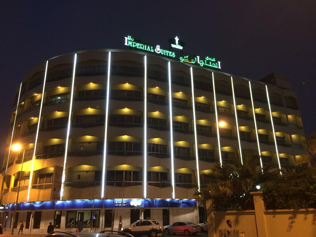 Imperial Suites Hotel Manama Ngoại thất bức ảnh